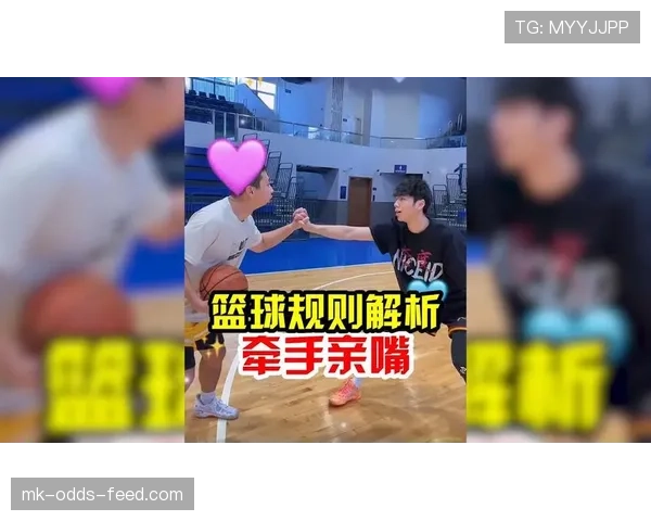 篮球比赛中如何判定投篮犯规？常见判罚标准解析